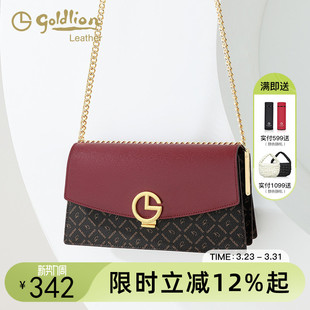 金利来女包新款锁扣单肩斜挎链条小包复古印花撞色小众设计感包包