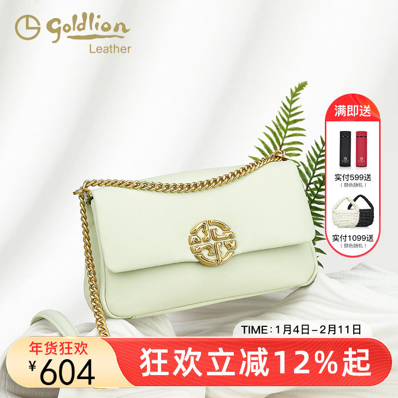 金利来气质女包新款优雅单肩链条小方包小清新简约百搭斜挎包包女,箱包皮具/热销女包/男包,小方包,淘宝优惠券,粉丝福利购,淘宝优惠卷