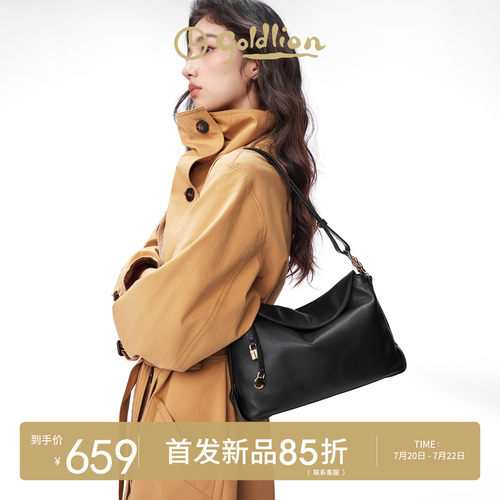 金利来新款真皮女包时尚轻奢大容量单肩斜挎包包通勤休闲腋下包包