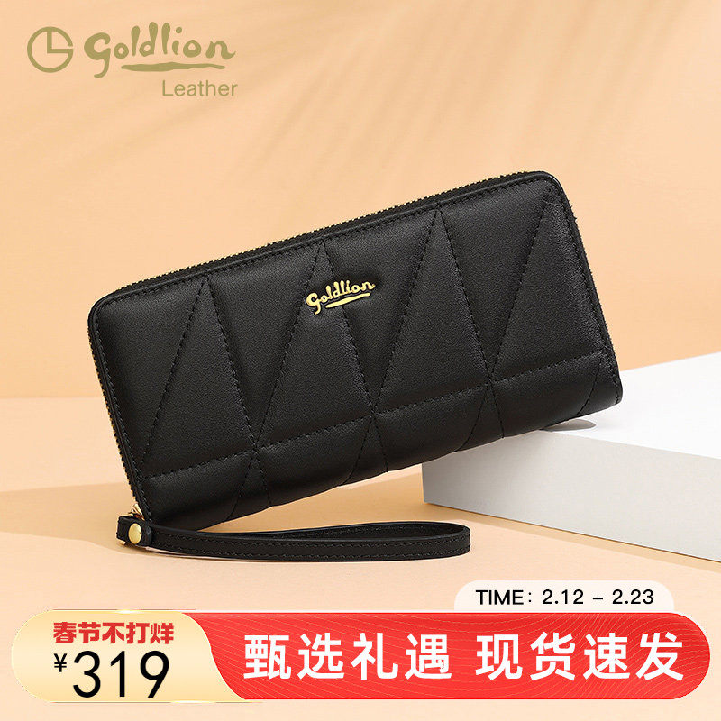 金利来女士长款钱包真皮2026新款手拿包黑色百搭大容量拉链卡包女