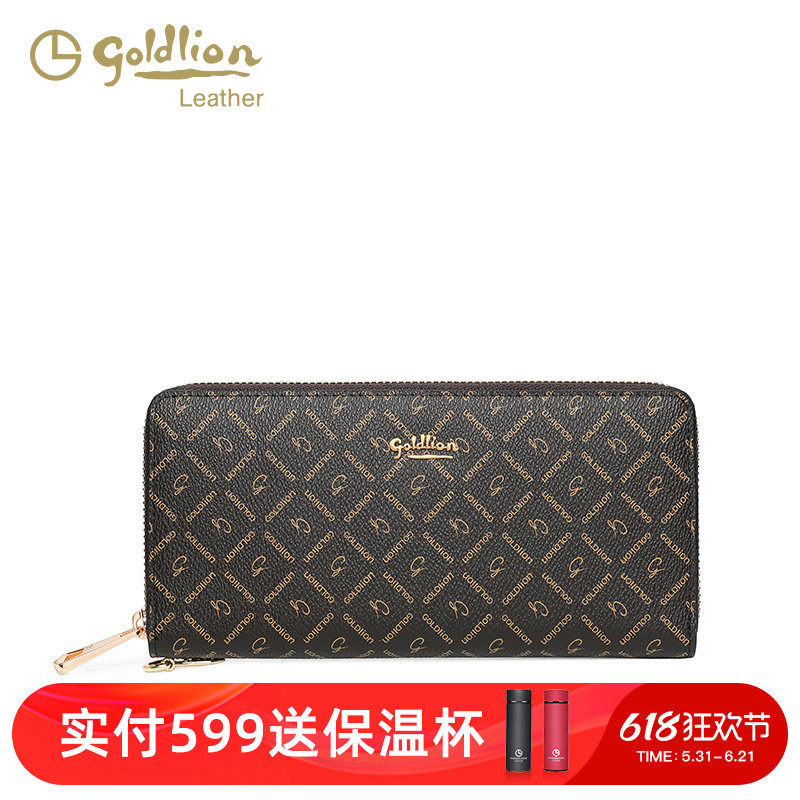 金利来钱包女百搭新款手拿包印花长款拉链多功能零钱包女钱夹手包