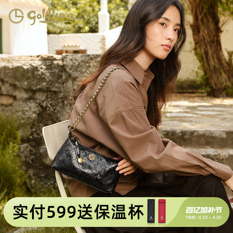 金利来轻奢单肩包女新款链条时尚小众油蜡真皮斜挎包百搭腋下包潮