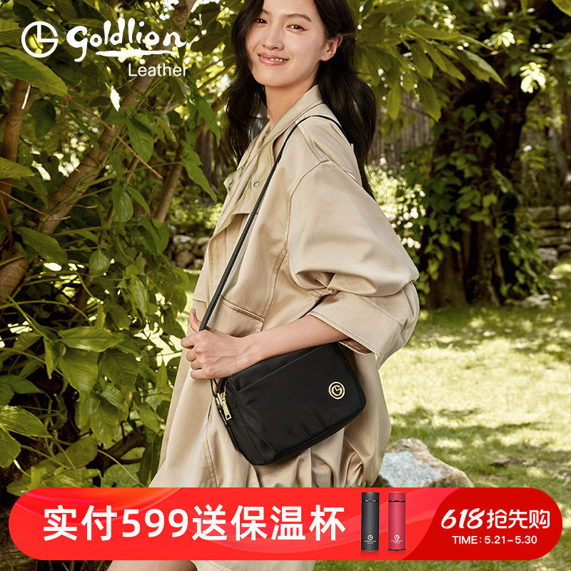 金利来女包多层手机包新款简约大气帆布斜挎包大容量旅行单肩小包
