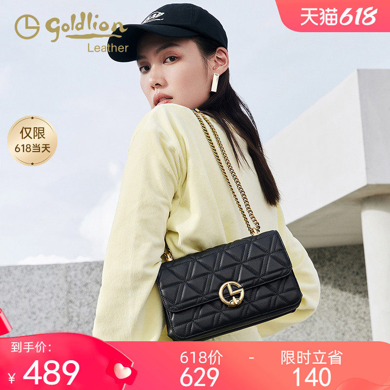 金利来2023新款真皮菱格链条单肩斜挎包小众设计高级小方包腋下包