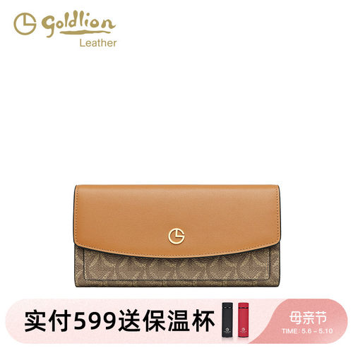 金利来手拿包合成革女复古