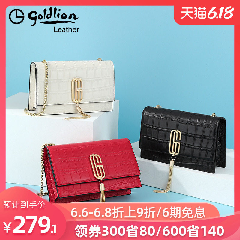 金利来女包2020新款单肩斜挎链条包包真皮ins洋气小方小包夏天潮