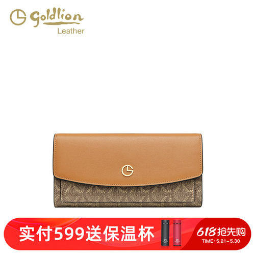 金利来手拿包合成革女复古