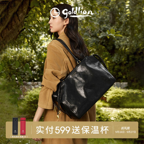 新款正品时尚大容量手提包金利来