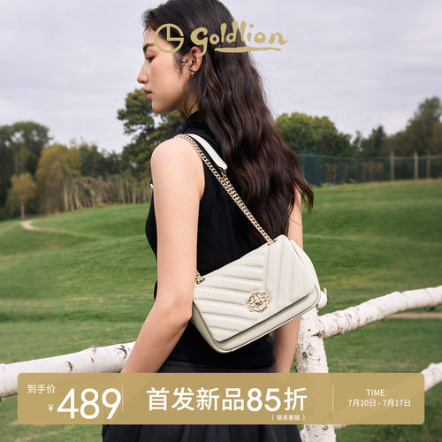 金利来菱格链条真皮女包2026新款时尚单肩小方包通勤斜挎腋下包包