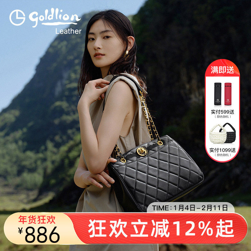 金利来2026新款女包托特包大容量单肩腋下通勤百搭时尚手提大包潮