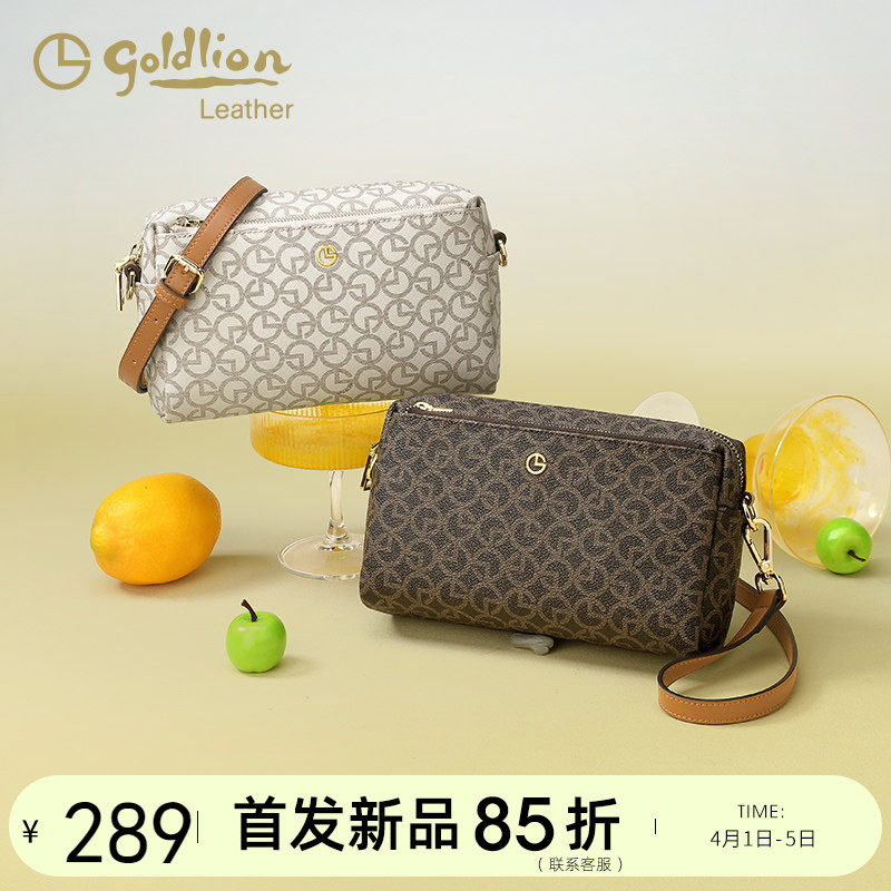 金利来摩登复古印花女包单肩包2026新款PVC大容量盒子包斜挎包潮