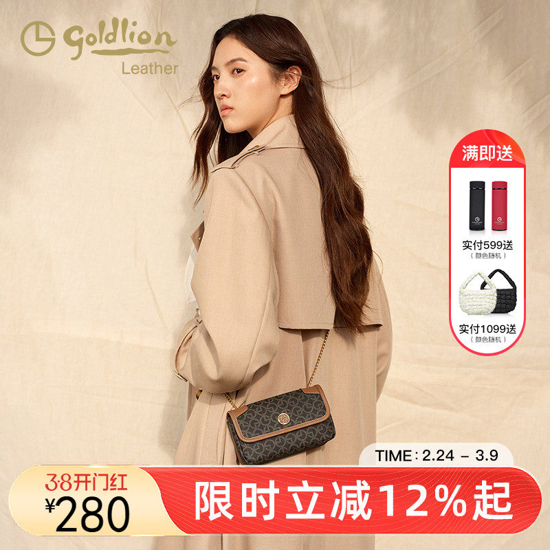 金利来女包2025新款单肩包时尚复古印花斜挎包女士通勤小方包正品