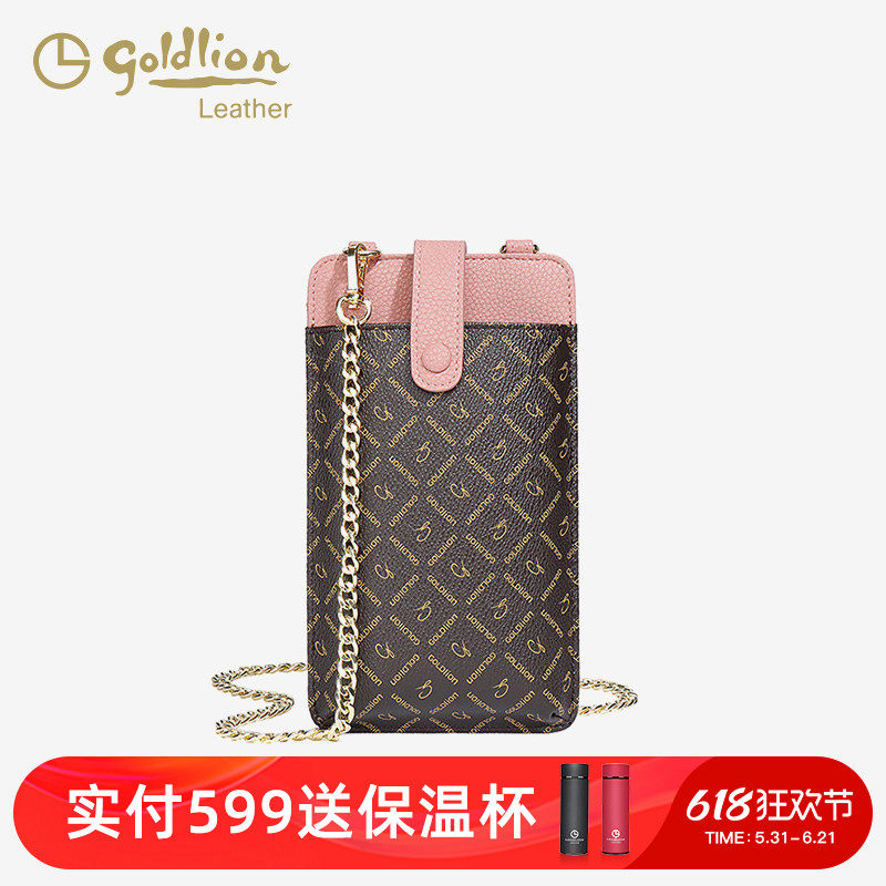 金利来小众女包PVC斜挎小包女时尚竖款链条包百搭单肩手机包百搭