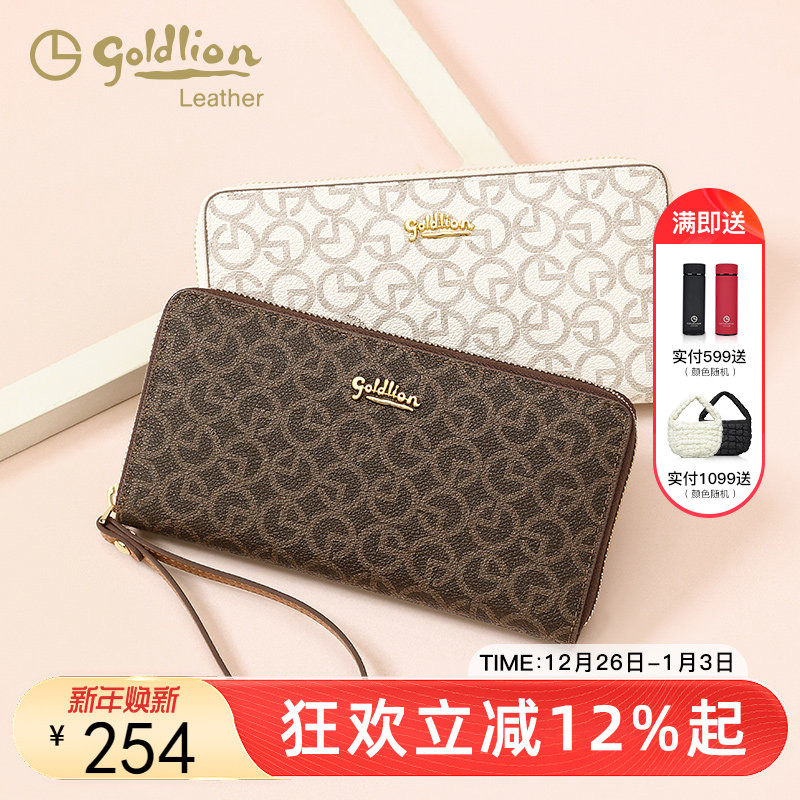 金利来女士手拿包2025新款时尚印花拉链女包卡包大容量多功能钱包