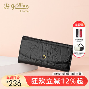 金利来长款钱包女真皮2026新款抓纹女士牛皮手包大容量多卡位钱夹