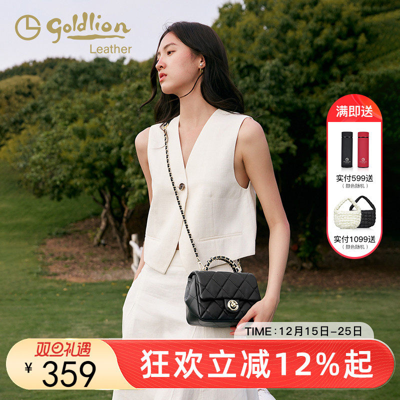 金利来2025新款优雅女包小香风菱格链条包时尚轻奢真皮斜挎手提包