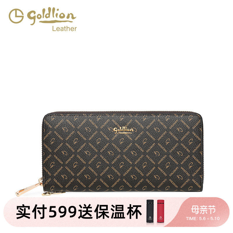 金利来钱包女百搭新款手拿包印花长款拉链多功能零钱包女钱夹手包