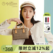 金利来2026新款 手提包大容量斜挎包复古印花轻奢通勤枕头包女 时尚