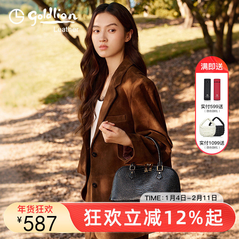 金利来真皮气质女包单肩包2025新款小众贝壳包时尚鳄鱼纹手提包包,箱包皮具/热销女包/男包,通用款女包,淘宝优惠券,粉丝福利购,淘宝优惠卷