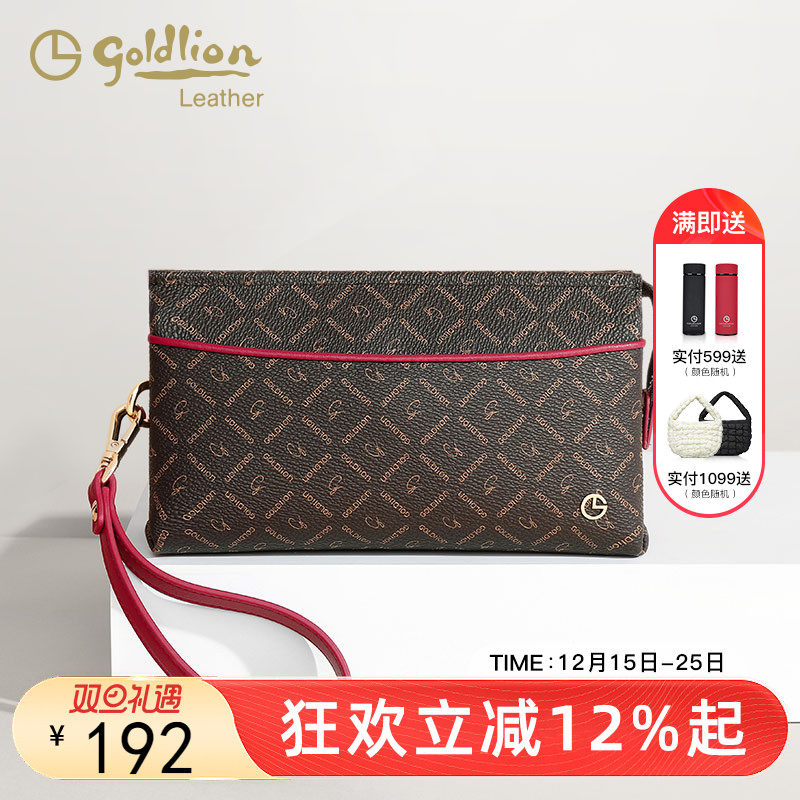 金利来复古女包新款手拿包大容量多功能长款钱包简约信封包手包潮