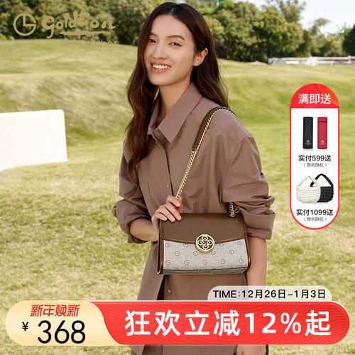 金利来时尚新款轻奢女包优雅气质链条单肩腋下包复古百搭通勤小包