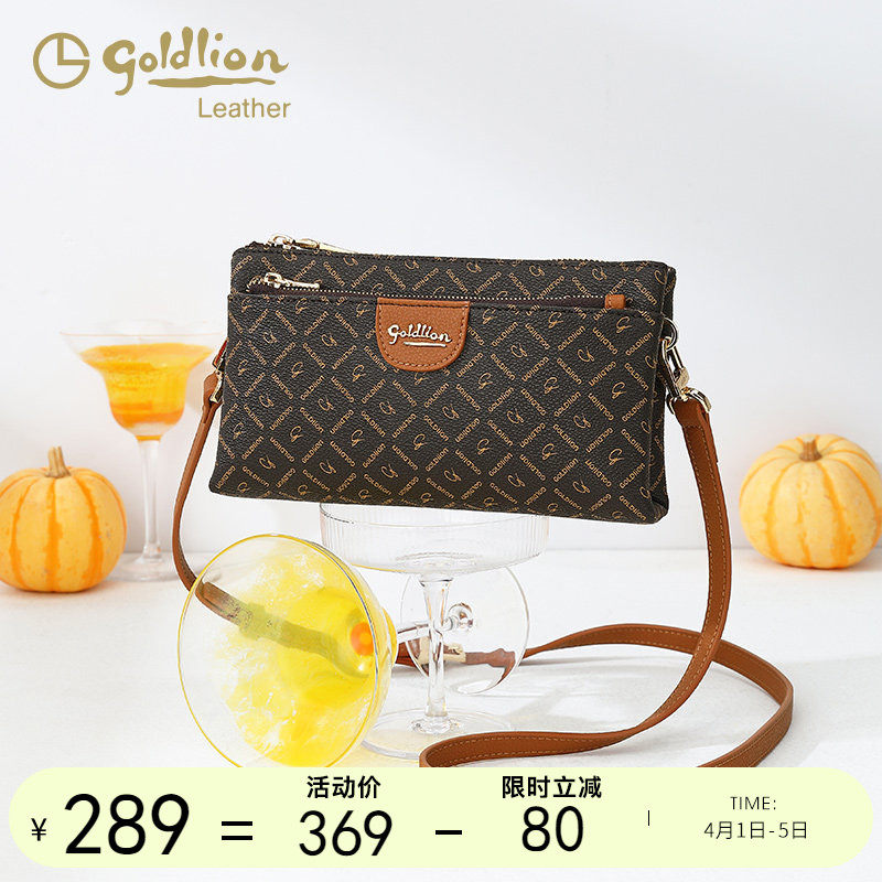 金利来2026新款复古印花女包时尚设计单肩斜挎包多层拉链迷你小包