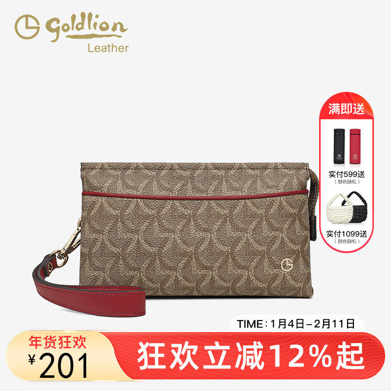 金利来2025新款女士手拿包精致印花PVC钱包时尚气质手机零钱包包,箱包皮具/热销女包/男包,手拿包,淘宝优惠券,粉丝福利购,淘宝优惠卷