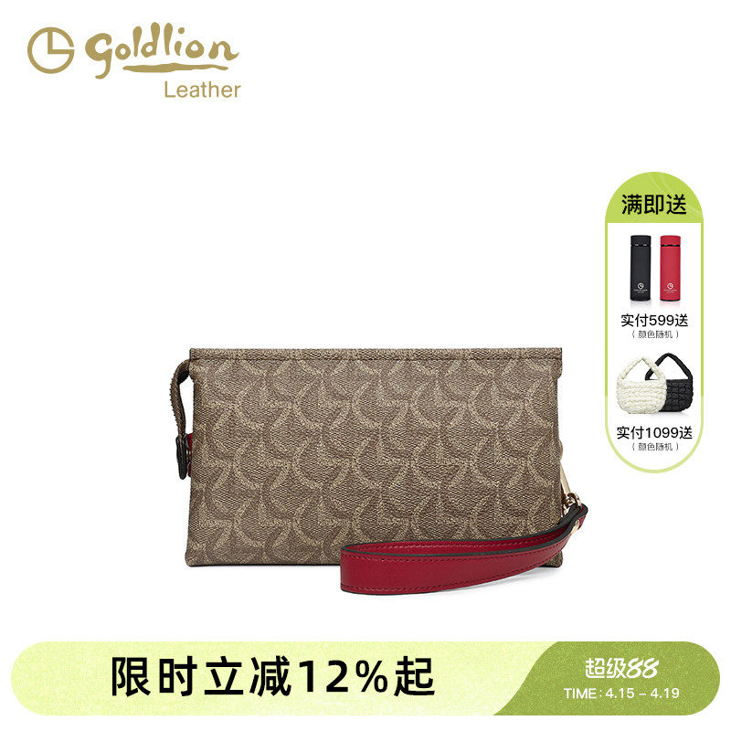 金利来2026新款女士手拿包精致印花PVC钱包时尚气质手机零钱包包