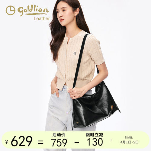 大容量女包金利来真皮