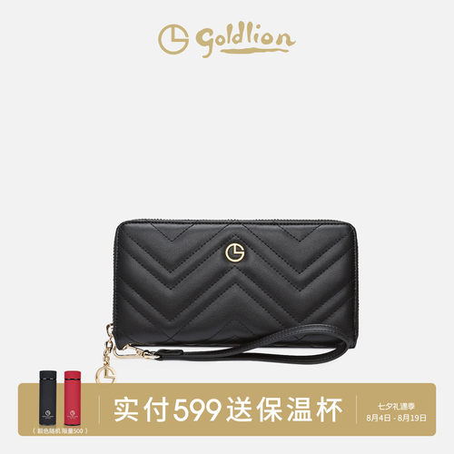 金利来长款女士钱包2026新款时尚拉链手拿包多卡位大容量零钱包潮 - 封面