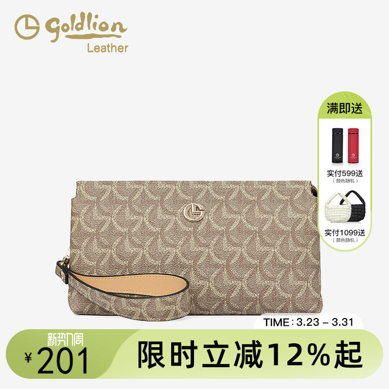 金利来钱包手拿包女时尚新款女包长款手包大容量PVC零钱包女钱夹