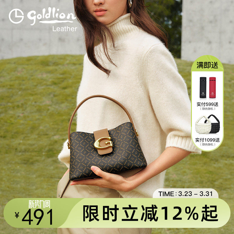 金利来新款包包摩登复古印花单肩斜挎包包女小众设计高级感hobo包