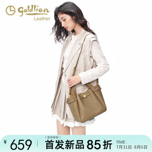 金利来正品 单肩斜挎包通勤手挽包潮 女士手提包包牛皮时尚 百搭新款