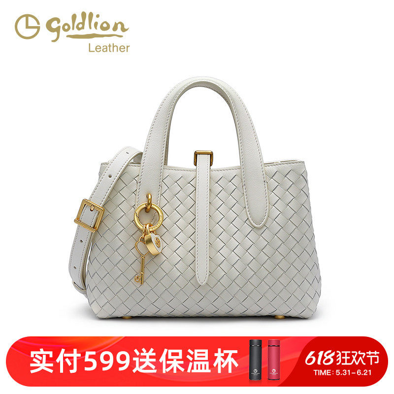 金利来2026新款女包编织菜篮子包包真皮单肩斜挎包爱心挂饰手提包