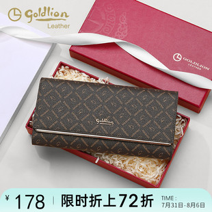 女新潮手拿包 金利来钱包2025年新款 时尚 复古时尚 印花手包钱包长款