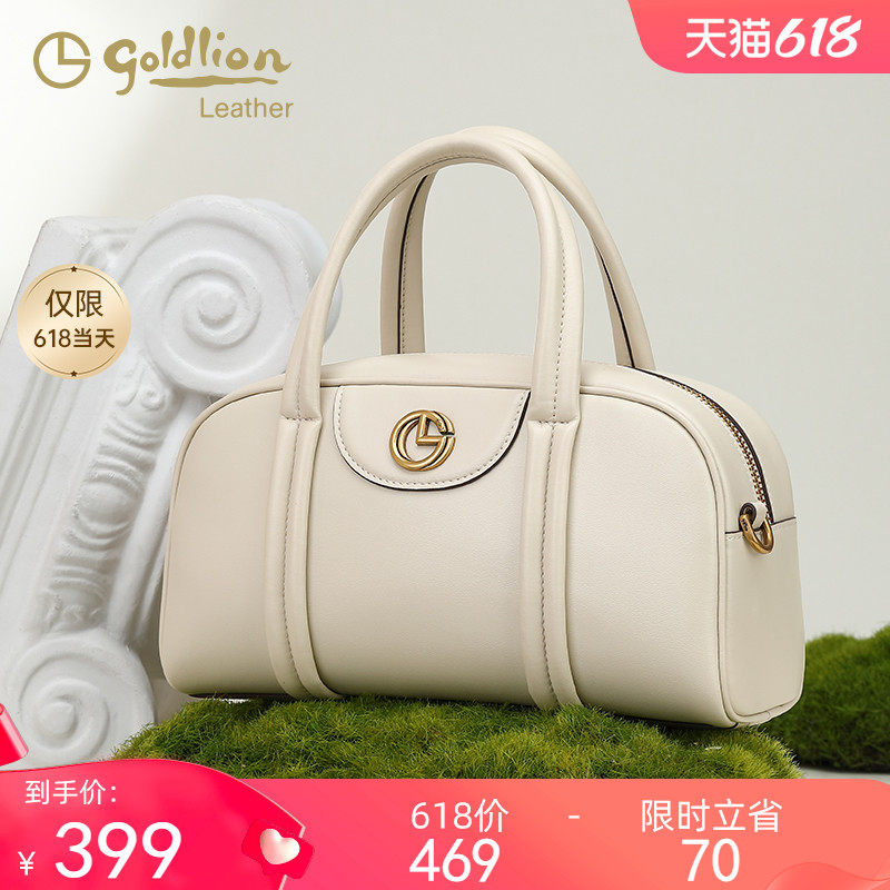 金利来2023新款时尚大容量单肩手提斜挎包真皮轻奢高级波士顿包女