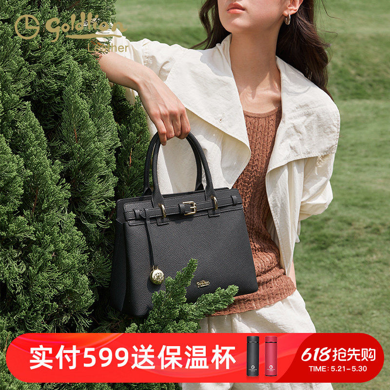 金利来时尚轻奢女包2026新款牛皮单肩手提包大容量通勤斜挎包真皮