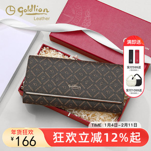 金利来钱包2026年新款时尚复古时尚印花手包钱包长款女新潮手拿包