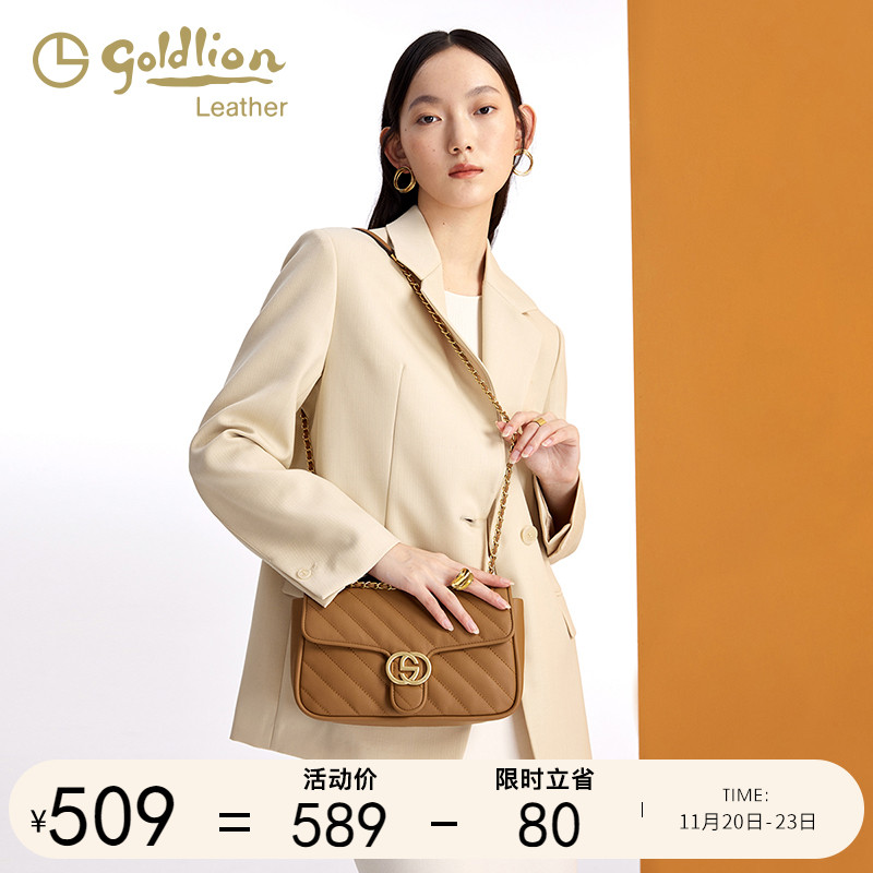 金利来单肩包时尚百搭