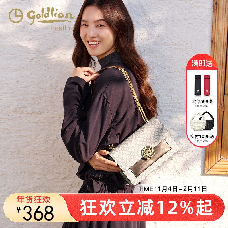 金利来女士包包2026新款PVC复古印花单肩斜挎包通勤百搭风琴包潮,箱包皮具/热销女包/男包,小方包,淘宝优惠券,粉丝福利购,淘宝优惠卷