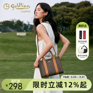 金利来包包女2025新款 印花pvc单肩斜挎包高级感小众设计手提包潮