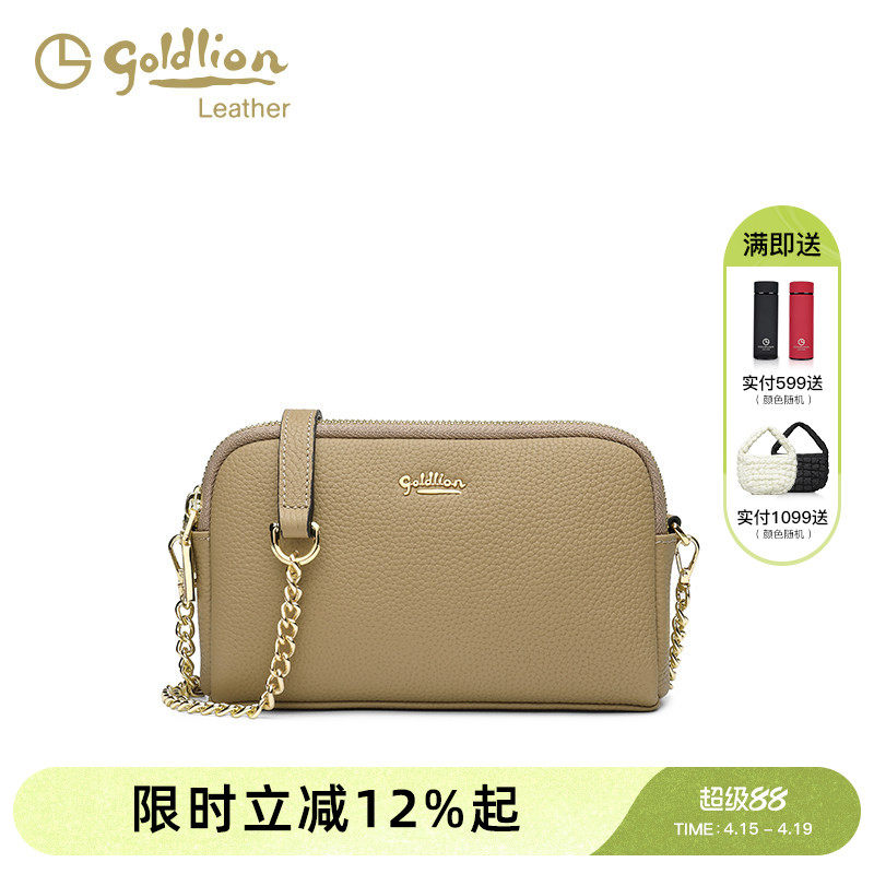 金利来真皮女包单肩包2026新款手机包双层大容量时尚百搭斜挎小包