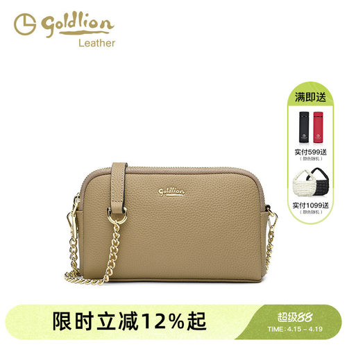 金利来手机包时尚百搭小单肩包