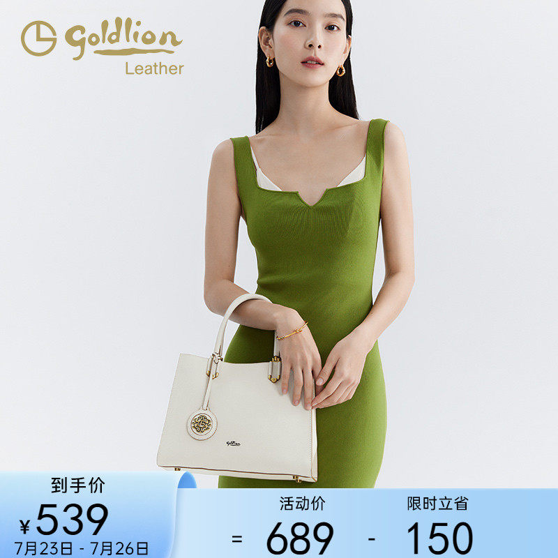 金利来2023春季新款时尚轻奢真皮大容量手提包高级感通勤单肩包女
