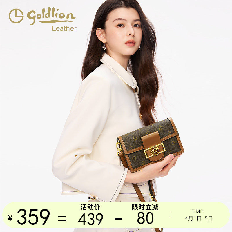金利来品牌女包2026新款单肩小包斜挎包通勤百搭复古女士小方包潮