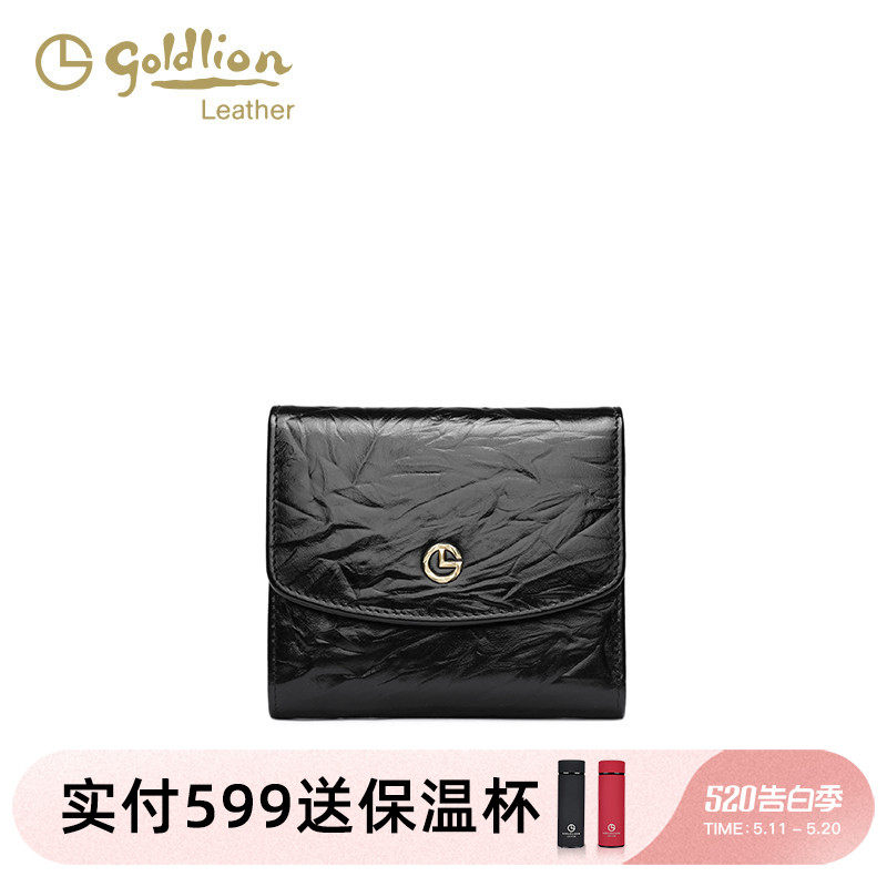 金利来2026春季新款短款钱包女潮流小众设计多卡位钱夹牛皮零钱包