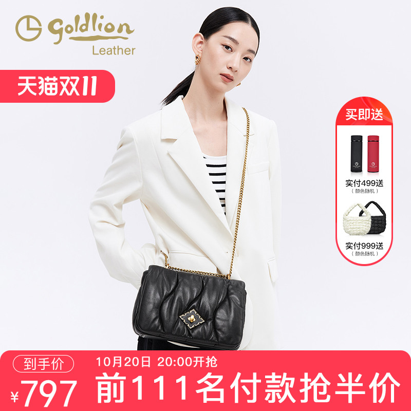金利来单肩包潮流百搭