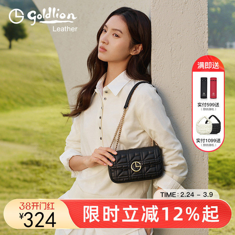 金利来新款时尚女包小香风菱格链条手提包包优雅轻奢单肩斜挎包女 - 金利来女包旗舰店出品