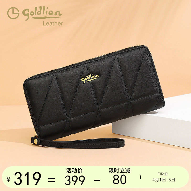 金利来女士长款钱包真皮2026新款手拿包黑色百搭大容量拉链卡包女