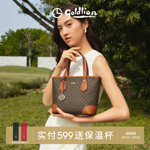 金利来单肩手提包印花小时尚女包